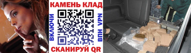 сколько стоит Певек ГАШ хэш