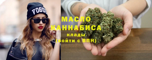 СК Армянск