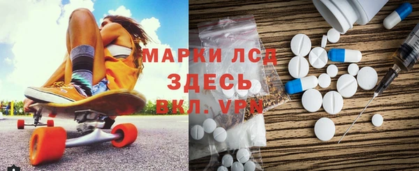 СК Армянск