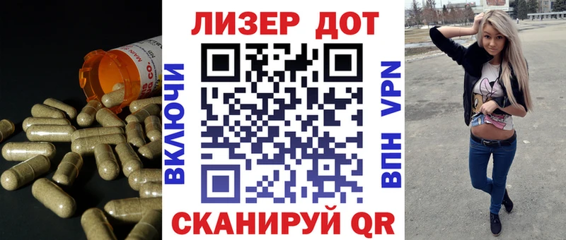 LSD-25 экстази ecstasy  Певек 