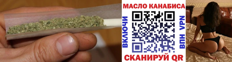 omg ссылка  Певек  Дистиллят ТГК гашишное масло 