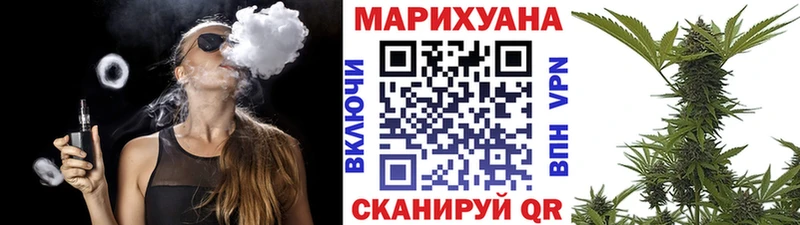 Шишки марихуана MAZAR  Певек 